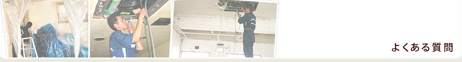 �������󥯥꡼�˥󥰡��褯�������